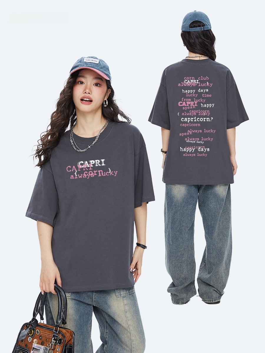 Streetwear Brand Of The Year - Oğlak Burcu Retro Tarzı Sokak Modası,