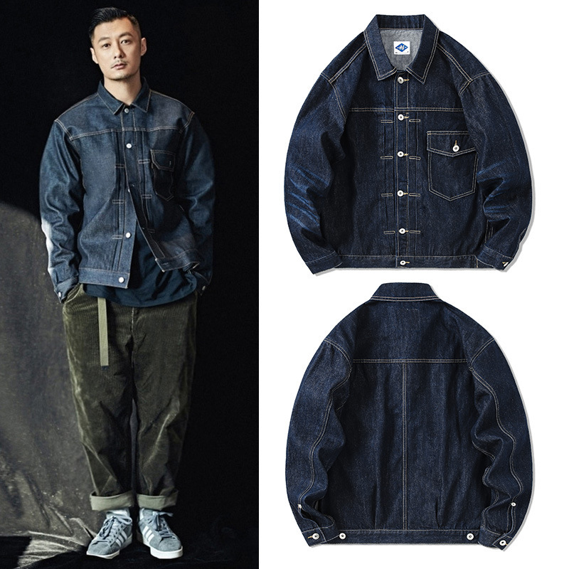 Streetwear Brand Jacket - Gelgit marka koyu mavi Denim ceket