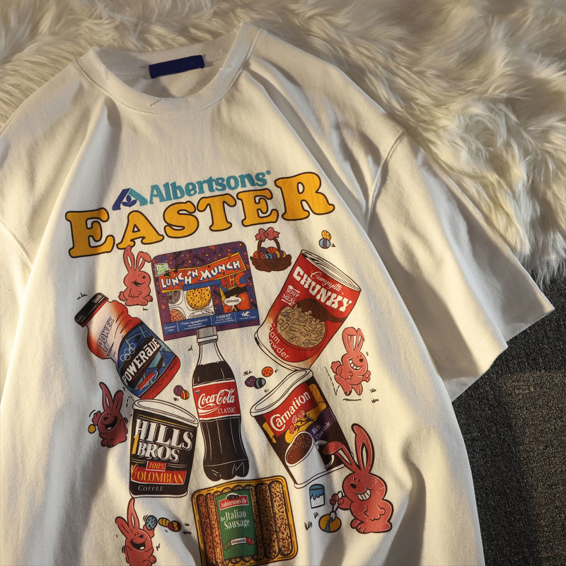 2021 marka grafik Tee yüksek s - Streetwear Brand Of The Year incelemesi ve fiyatı
