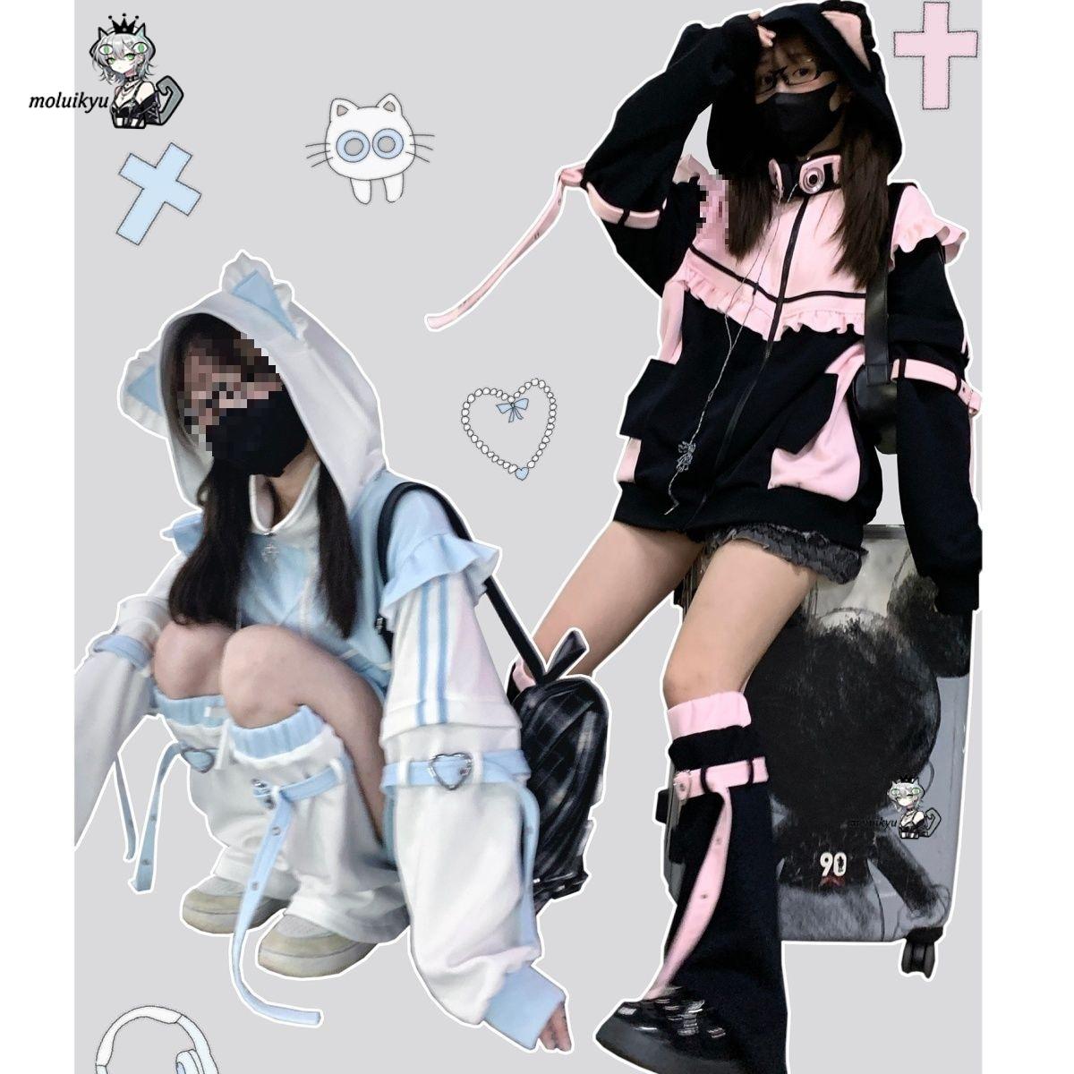 Y2K Kawaii Kedi Kulaklı Kapüşo - Streetwear Brand Y2K incelemesi ve fiyatı